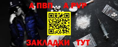 бутик Тула