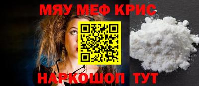 jwh Туймазы