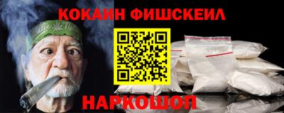 jwh Туймазы