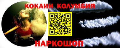 jwh Туймазы