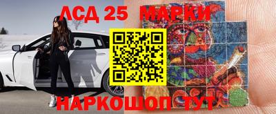 таблы Тулун