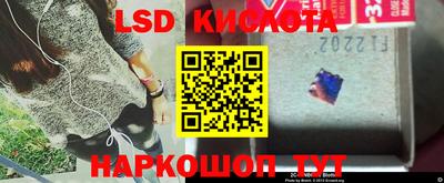 таблы Тулун