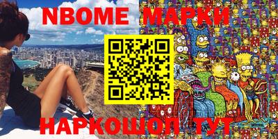 jwh Туймазы