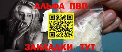 бутик Тула