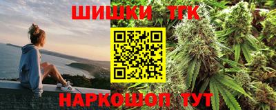 jwh Туймазы