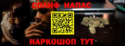 таблы Тулун