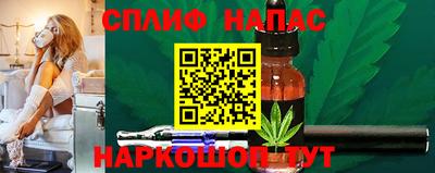 бутик Тула