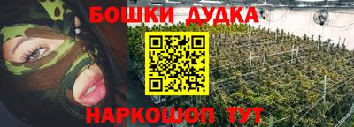 jwh Туймазы