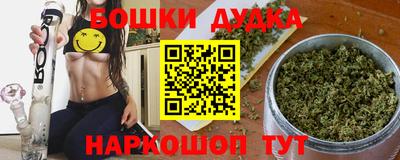 jwh Туймазы