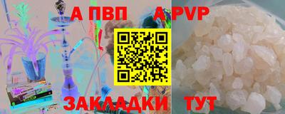 бутик Тула