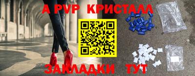 jwh Туймазы