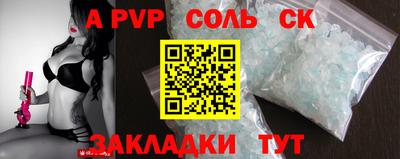jwh Туймазы