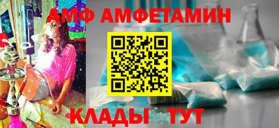 бутик Тула