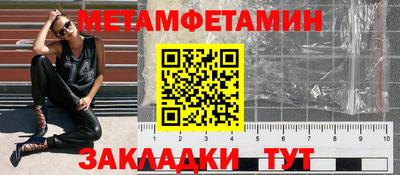 jwh Туймазы