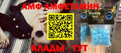 jwh Туймазы
