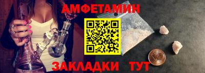 бутик Тула