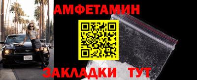 jwh Туймазы