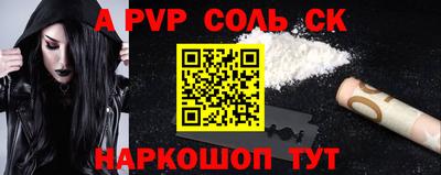 jwh Туймазы