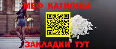 таблы Тулун