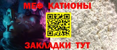 таблы Тулун
