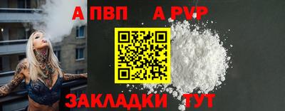 бутик Тула