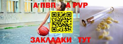 бутик Тула