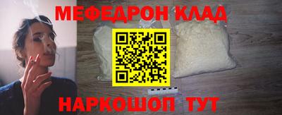 jwh Туймазы