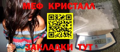 jwh Туймазы